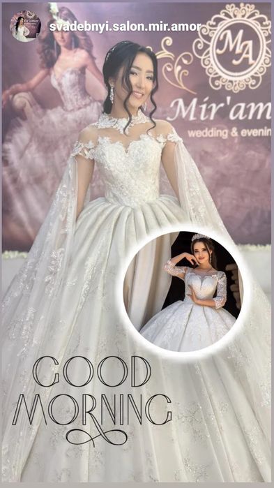 Продам платье свадебные