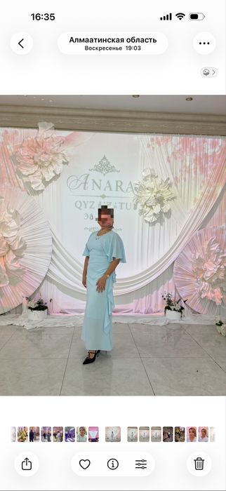 Продам платье нарядное