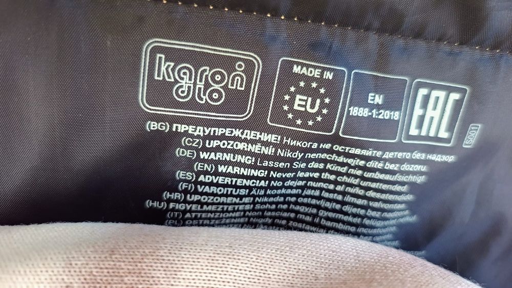 Cărucior 3 în 1 vulcano