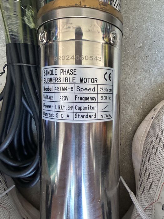 Pompa DRK 120m adancime