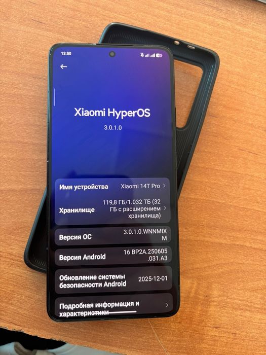 Xiaomi 14 t proо