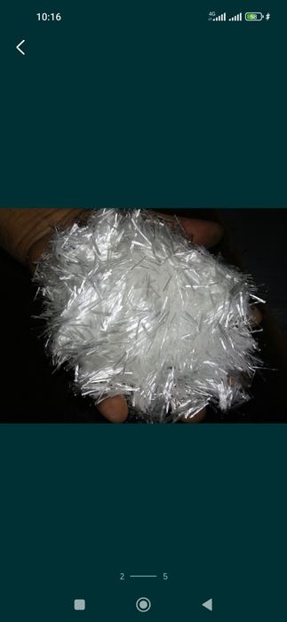 Фибра полипропилен