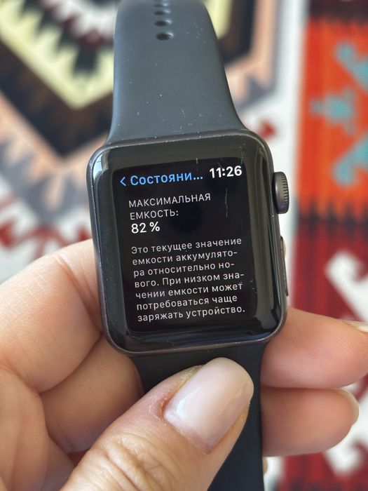 Apple watch 3 поколения