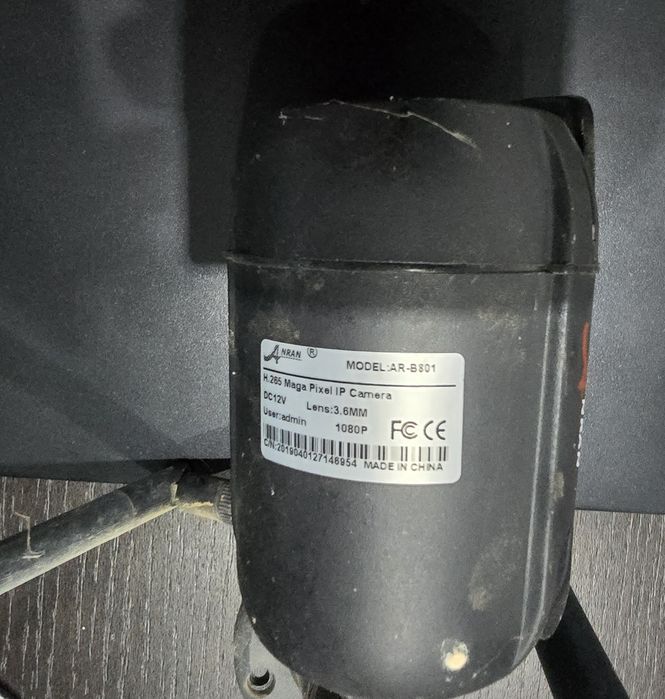 Camere supraveghere wireless Anran