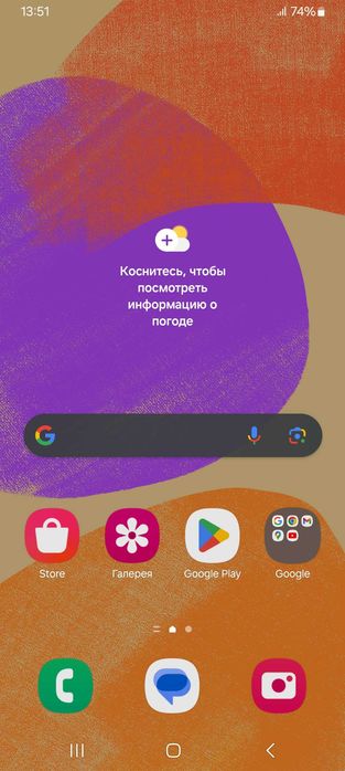 Samsung Galaxy F23 5G 4/128
