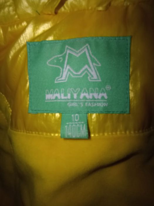 Зимний пуховик. (рост 140)