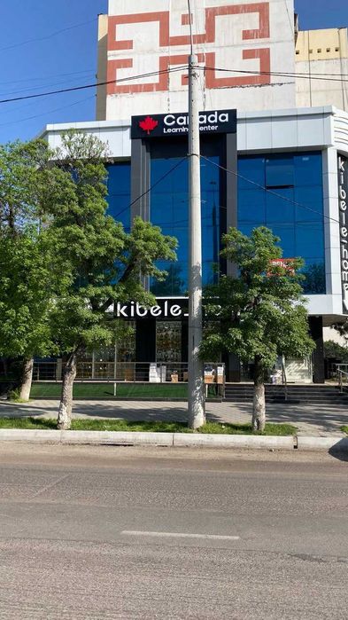 Сдаётся помещение в аренду 128 квм