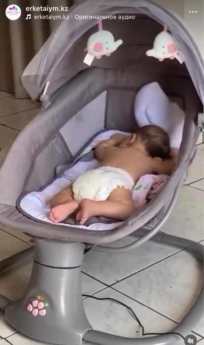 Продаётся детский шезлонг