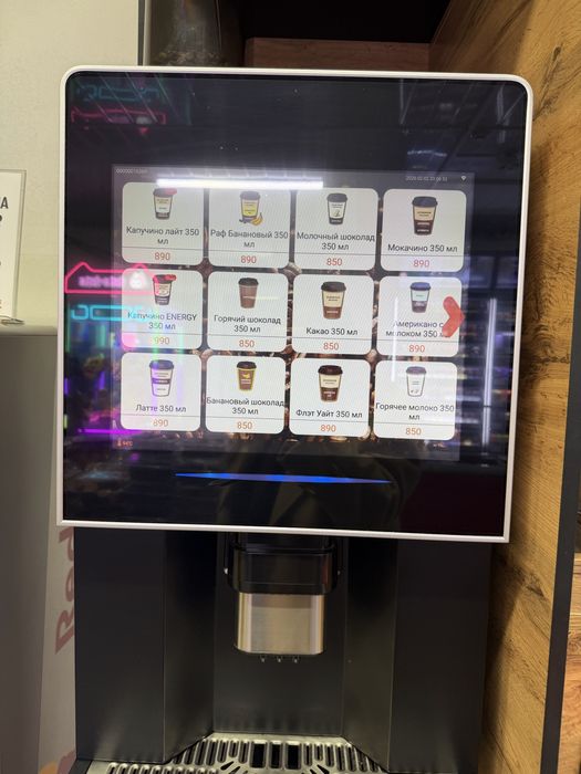 Срочно!Продается Кофе-аппарат самообслуживания