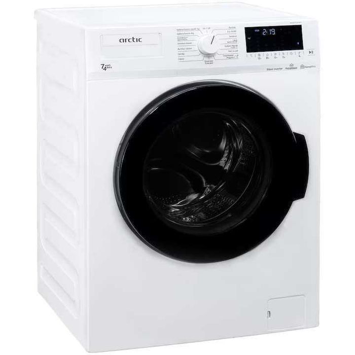 Нова инверторна пералня със сушилня Arctic/Beko APLWD741262WST 7/5 кг