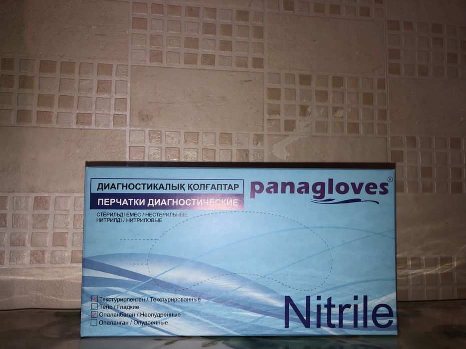 Медицинский перчатки