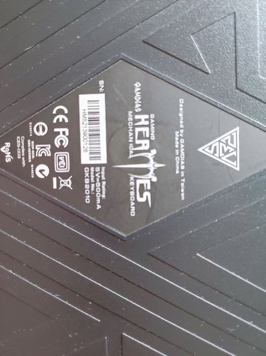 Игровая клавиатура