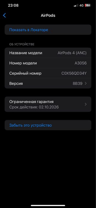 Iphone xs max AirPods 4 ANC
