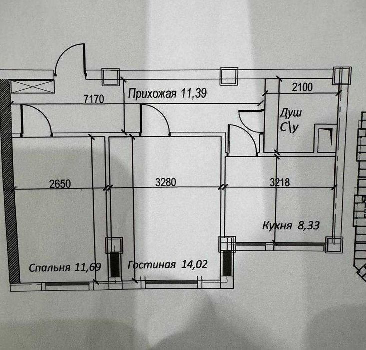 Жилой комплекс - China House (Кадышева, Рахат)