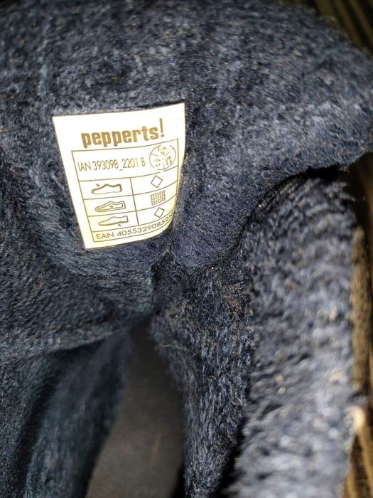 Детски зимни ботуши