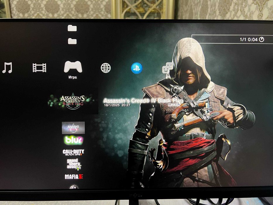 Playstation 3 sotiladi