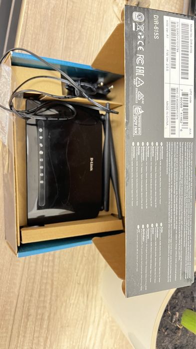D-link router.