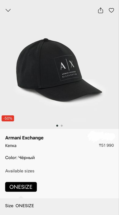 Продаю сумку и кепку