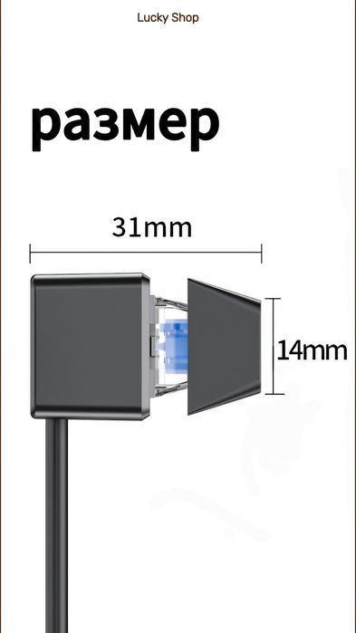 Кнопка включения компьютера.