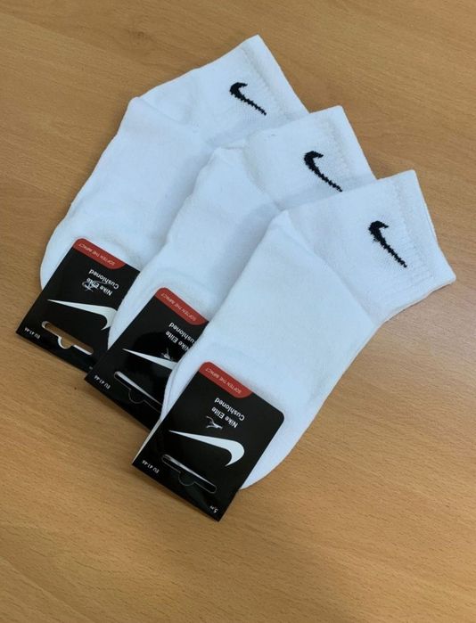 Sosete Lungi  Nike Unisex
