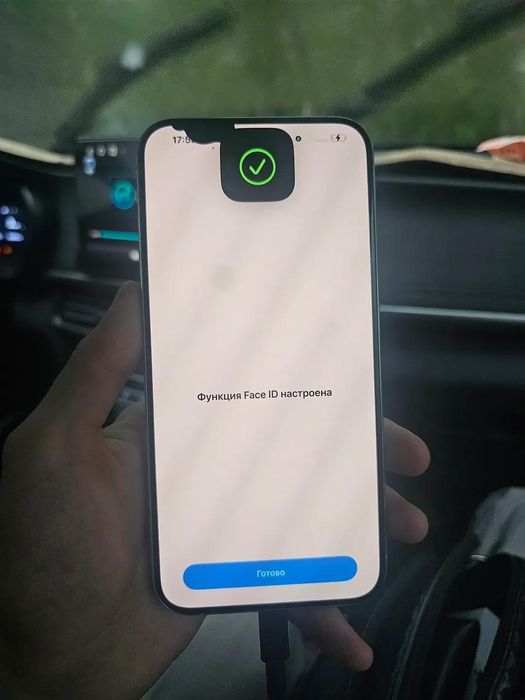 iPhone 15 Pro Max 256GB Sim