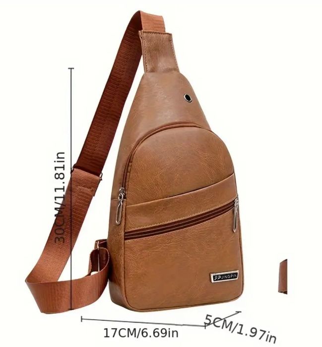 Чантичка за през рамо