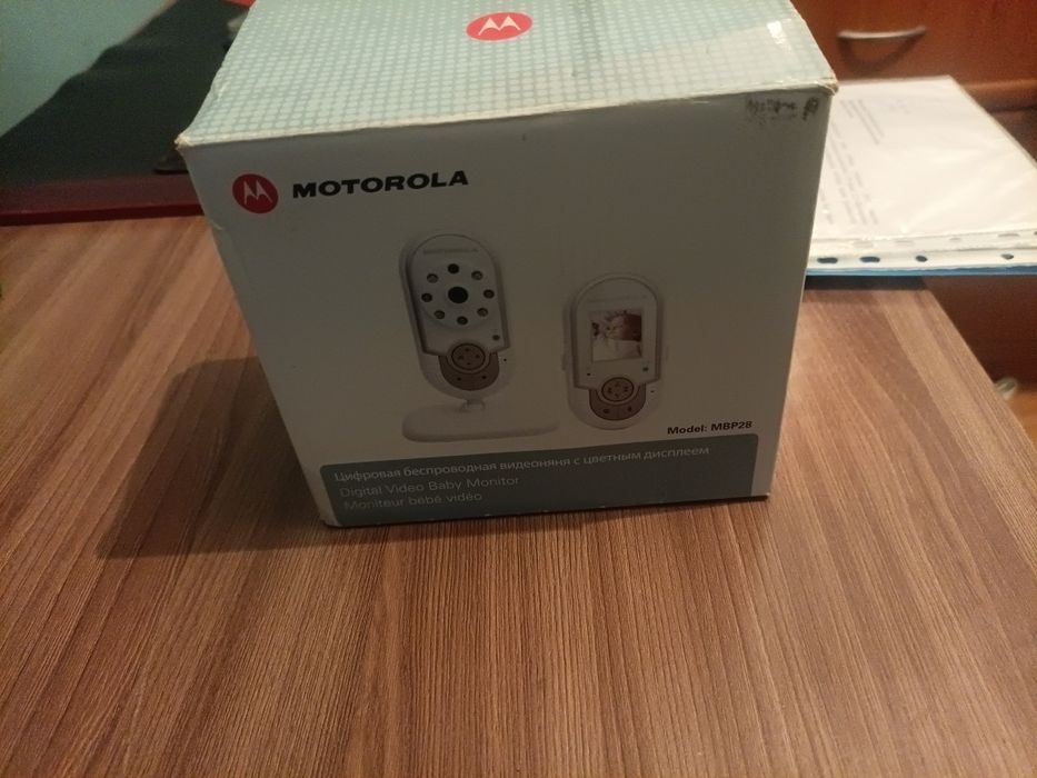 Видео няня продам