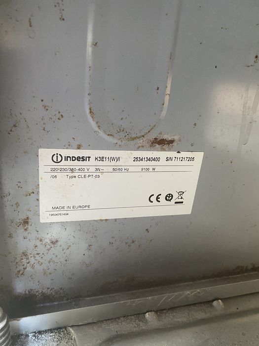 Готварска печка Indesit