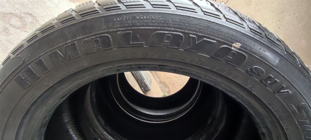 Зимняя резина 3шт