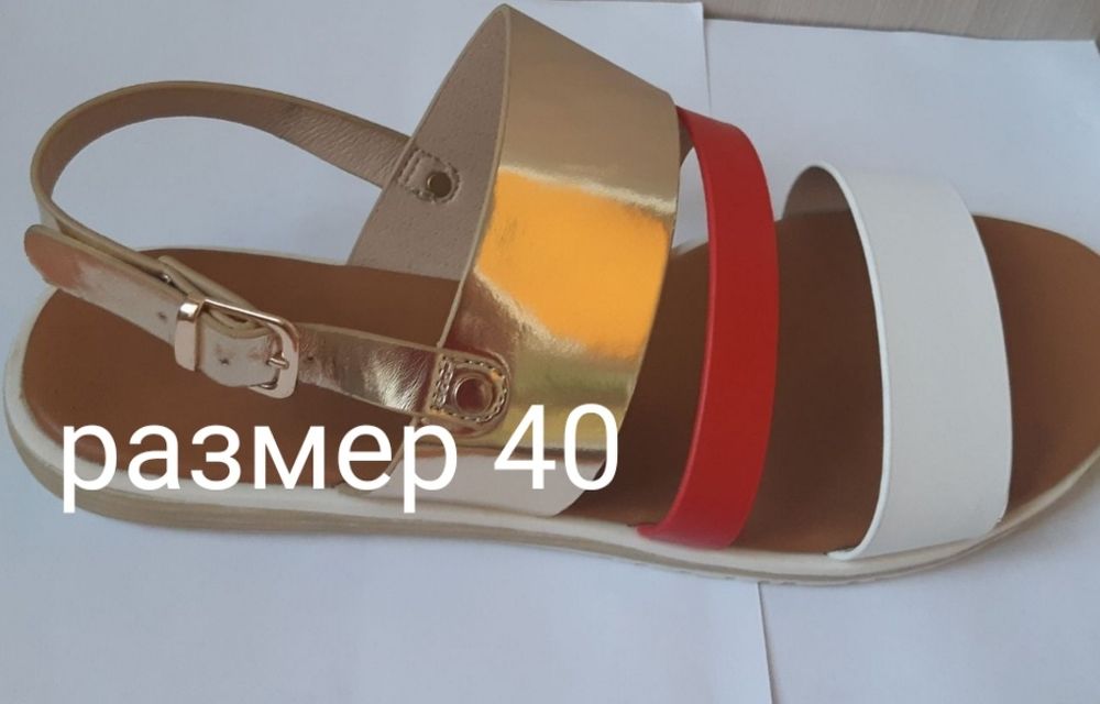 Продам новые макасы. Сандали.