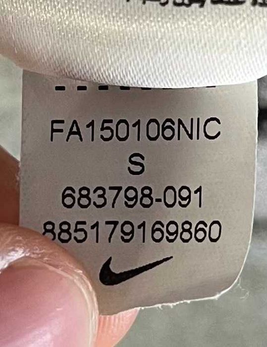 Nike Women Tech Fleece Hoodie Дамско Горнище