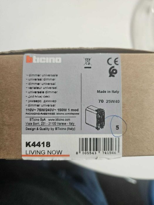 Димер бутонен LED=3-150W изисква неутрала 1 мод. Living Now Bticino K4418