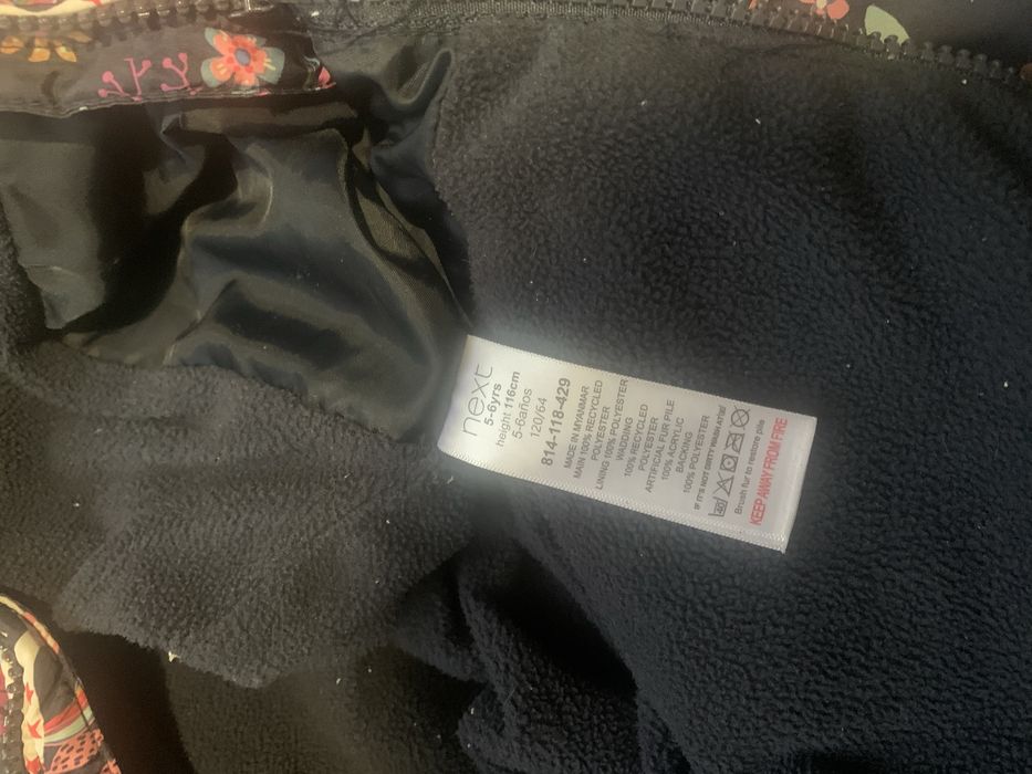 Next космонавт 5-6 грейка