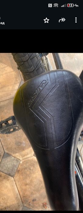 Бмх double mirakko