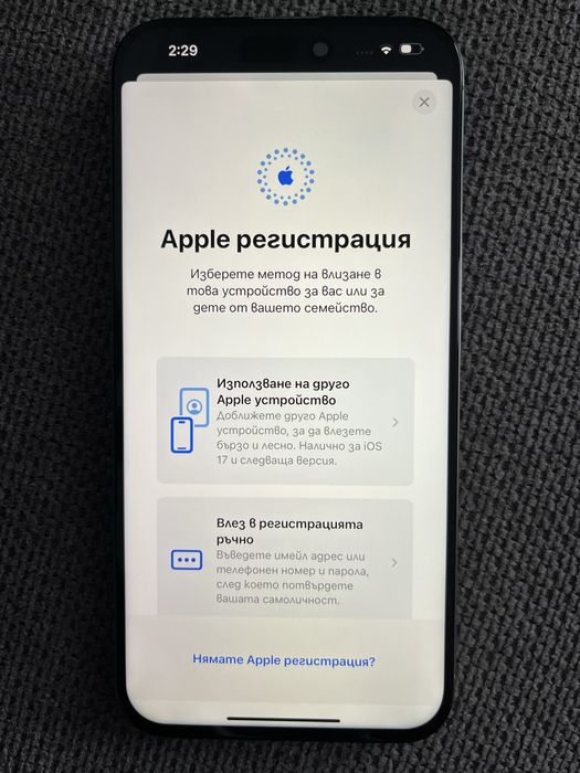 Apple Iphone 15 pro max 256gb Natural Titanium