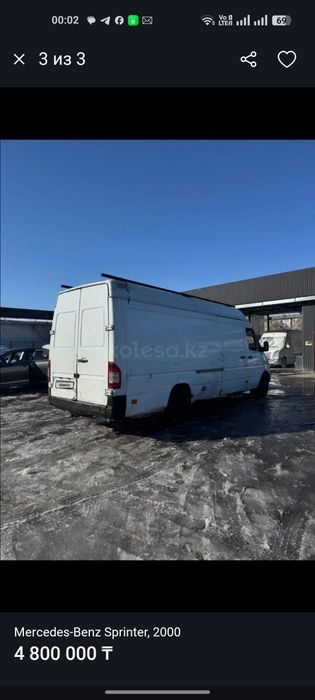 Продам Мерседес спринтер