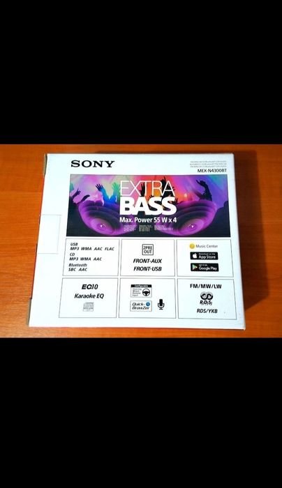 Sony MEX-4300BT - Radio CD, Nou!

Auto Nou, Sigilat