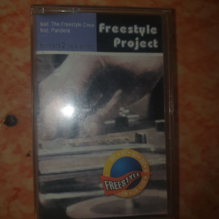 Ретро аудио касети