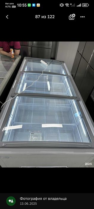 Витрины для бизнеса