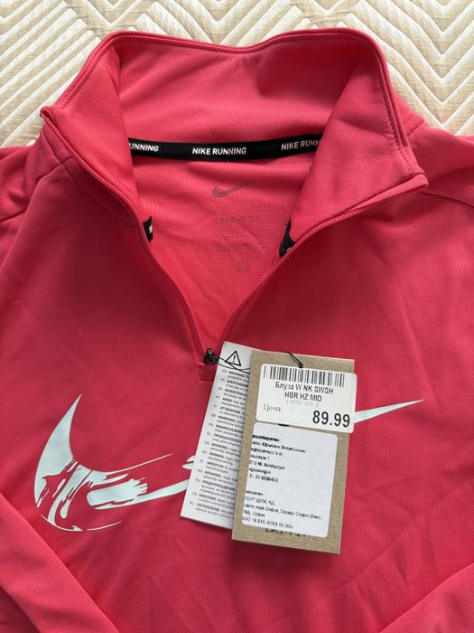 NIKE Дамски комплект DRI-FIT, размер S, цикламено и черно