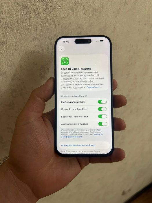 Айфон 15про 256гб 88%