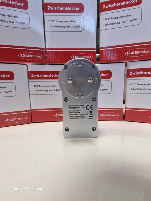 EGGEtronics Zwischenstecker адаптер за контакт със сензор за движение.