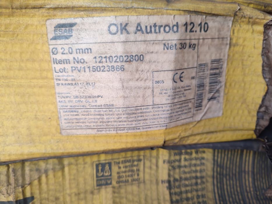 Сварочная проволока