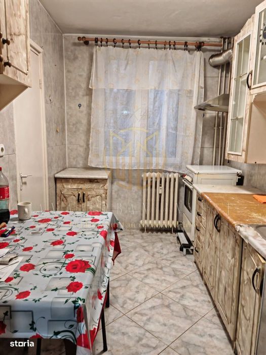 Apartament 3 Camere decomandat in Rahova — fotografia 3