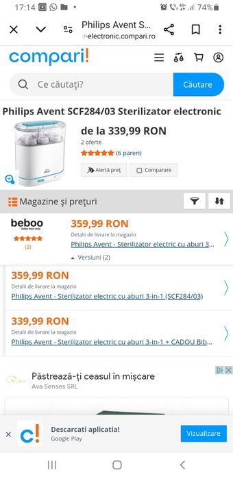 Sterilizator Phillips Avent