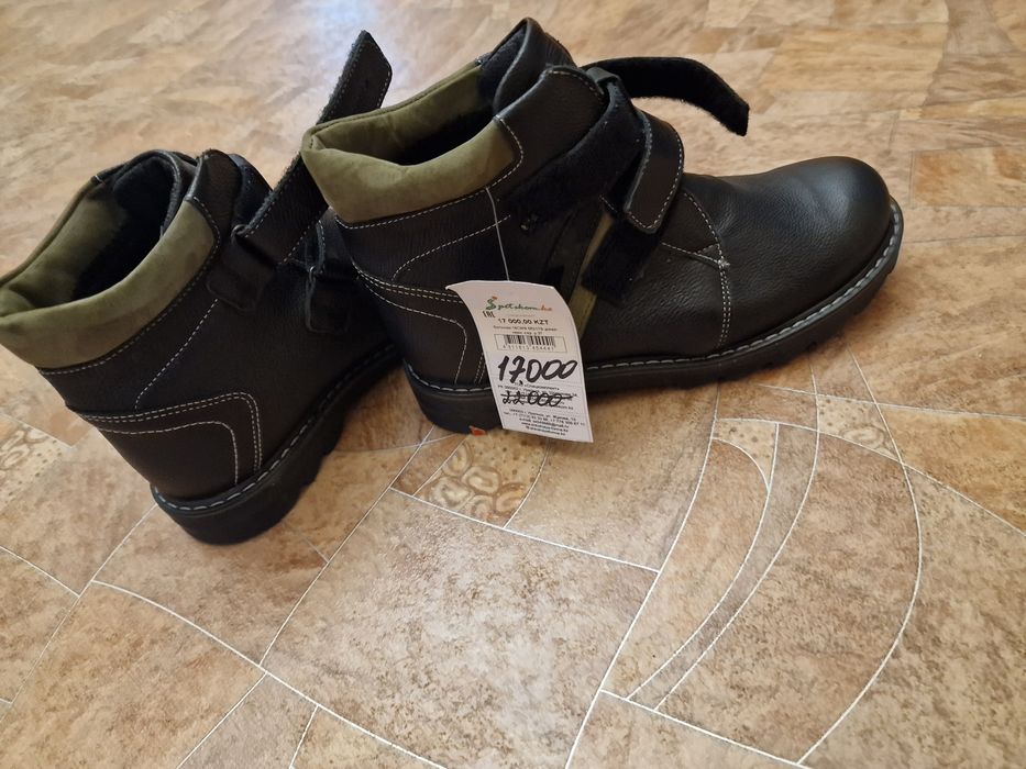 Ботинки весна-осень