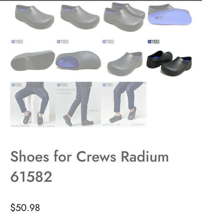 Обувки гумени неплъзгащи за дъжд и друго, за навън и вкъщи.р39-40