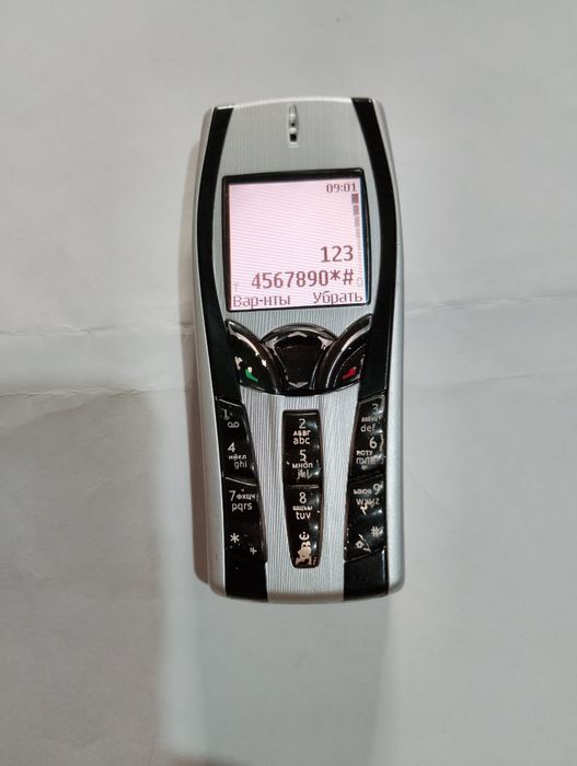 Nokia 7250, Телефон, Кнопочный  ,Ретро