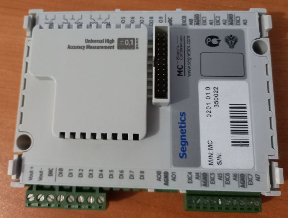 Программируемый логический контроллер SEGNETICS SMH2G