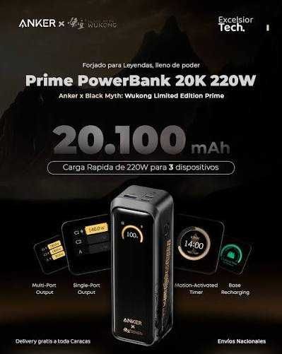 Anker Prime Power Bank (20.000, 220W) Black Myth: Wukong Edition
